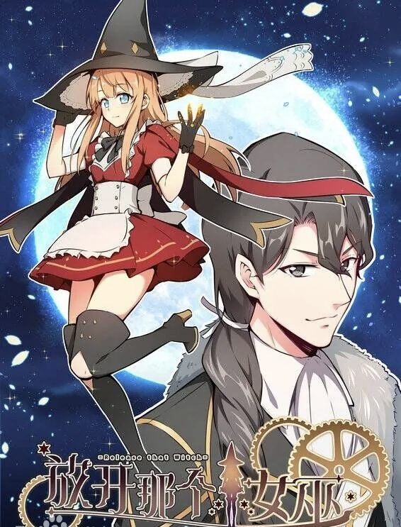 Release That Witch visual banner art